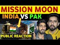 AFTER INDIA, PAK ALSO LAUNCH MISSION MOON WITH HELP OF CHINA, PAK PUBLIC REACTION ON ISRO VS SPARCO
