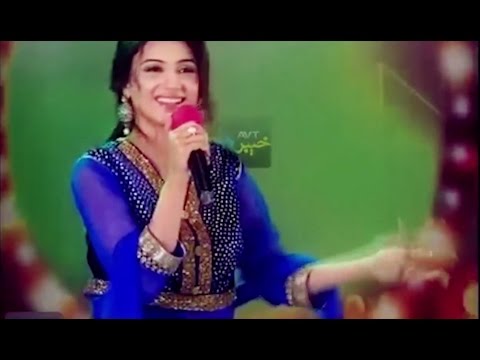 Laila Khan, Bakhtiar Khattak - TORA DA JALKAY | Remix | Laila Khan and Bakhtiar Khattak Song