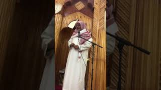 أ.د. علي الشبل | كلمة يسيرة في أحكام المسح على الخفين والجوربين image