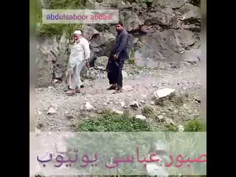 Beautiful Waterfall in Pakistan | Abdul saboor abbasi