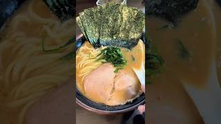 【ラーメンななし】醤油豚骨ラーメン大を啜る🍜 #ラーメン#ramen#Japanesefood#静岡グルメ#家系ラーメン