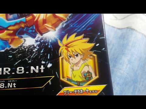 Beyblade Burst God Drain Fafnir 8 Nt. Unboxing!