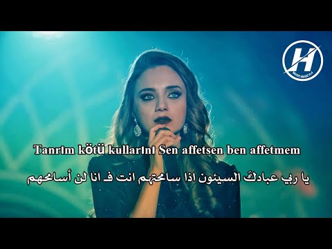اغنية مسلسل الحفرة الموسم 4 الحلقة 25 مترجمة اذا سامحتهم انت فـ انا لن أسامحهم sen affetsen