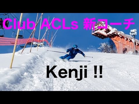 Club ACLs 新コーチ Kenji !!