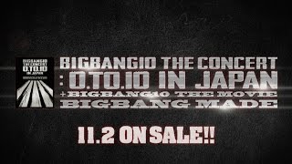 BIGBANG - MY HEAVEN (BIGBANG10 THE CONCERT : 0.TO.10 IN JAPAN)