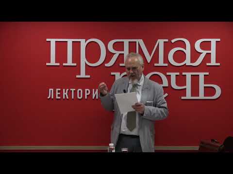 Курс Ислам, День 2