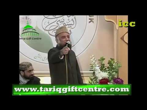 Darood Sharif by Syed Fasihuddin Soharwardi