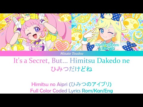 Himitsu no AiPri Himitsu dakedo ne Minori Fujidera & Sae Hiratsuka