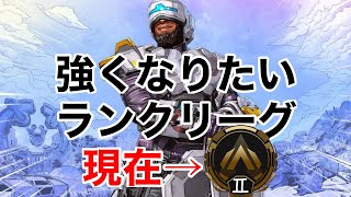 声、、、ちっっっさ配信！！ゴールド