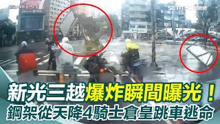 [問卦] 四騎士那個反應生存機率最高？