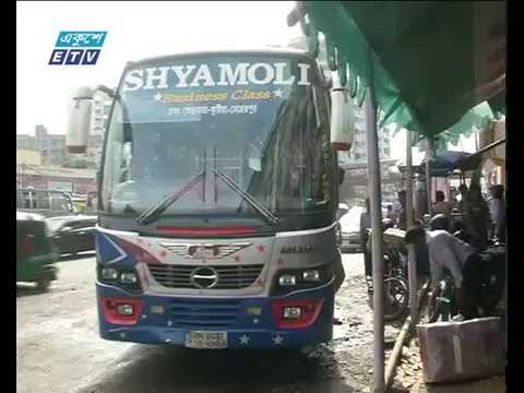 ঈদের ছুটি শুরু না হলেও আগেভাগেই বাড়ি যাচ্ছেন অনেকেই