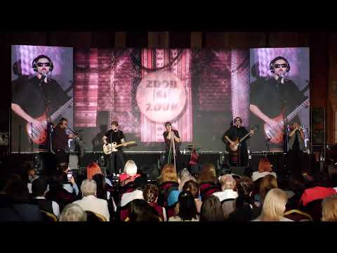 Festivitatea de premiere a câștigătorilor Concursului republican „Pedagogul anului”, ediția 2025