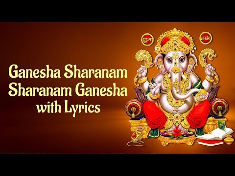 Ganesha Sharanam Sharanam Ganesha | Priya - Subhiksha Rangarajan | Vinayagar Devional Songs