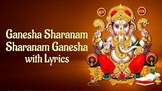 गणेश शरणं लिरिक्स हिंदी में (Ganesha Sharnam Lyrics in Hindi)