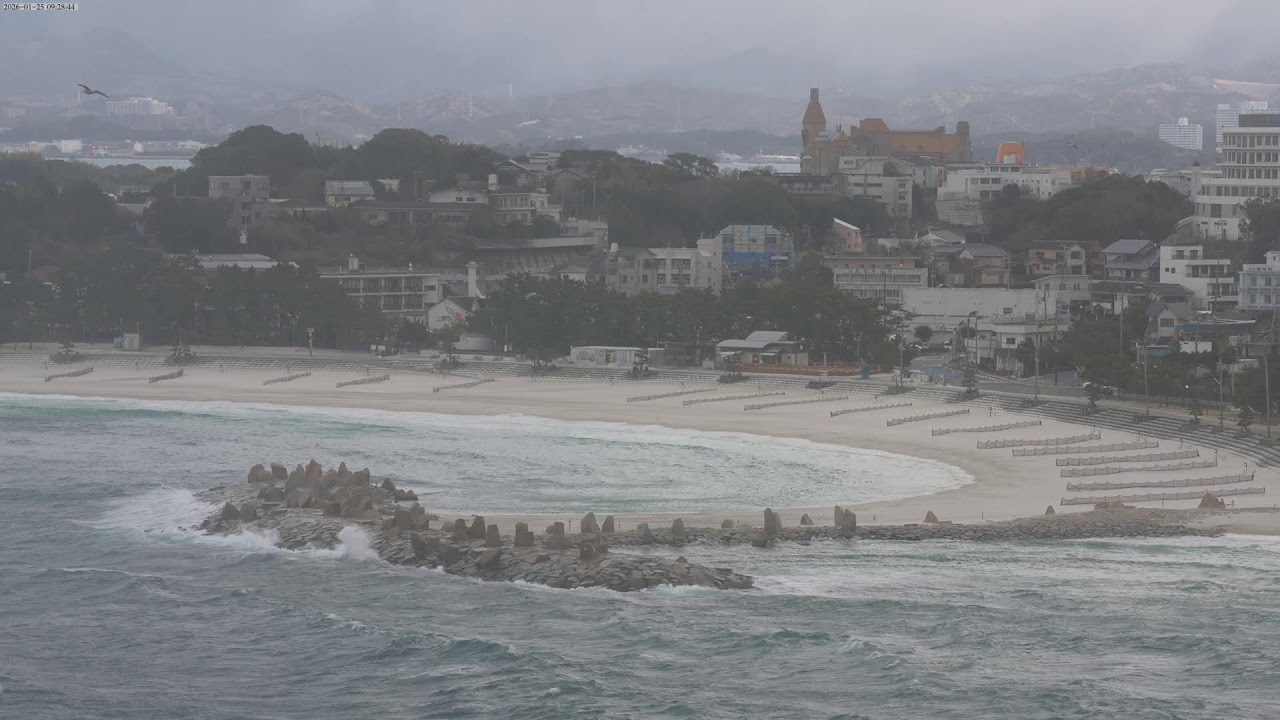 Shirahama's Beach In Japan