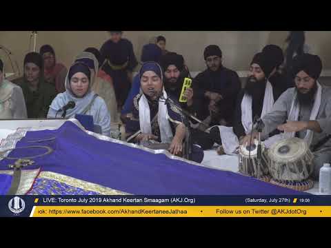 009 Toronto July 2019 Saturday Evening - Bibi Jachikpreet Kaur Jee Amritsar