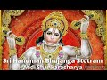 Sri Hanuman Bhujanga Stotram Lyrics By Aadi Shankaracharya