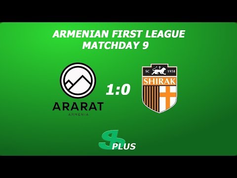 AFL, Matchday 9 FC Ararat-Armenia-2 - FC Shirak-2 1-0