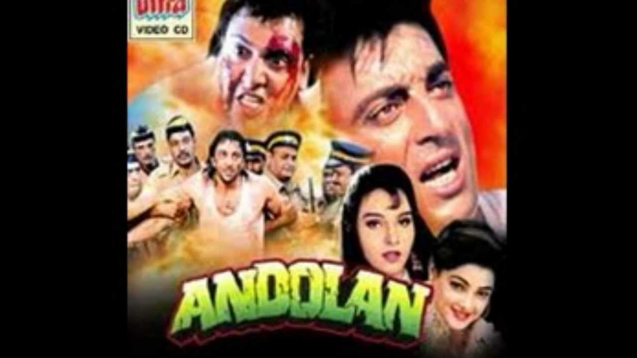 Nazar Mein Tu Lyrics  | Andolan | Sanjay Dutt, Govinda | Kumar Sanu, Sapna Mukherjee | Nadeem Saifi, Shravan Rathod