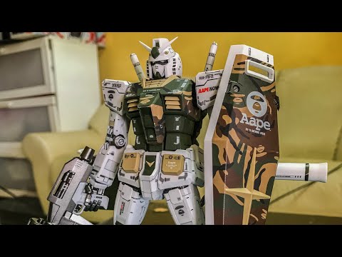 MG 1/100 AAPE RX-78-2 GUNDAM Ver.3.0 GRN-CAMO