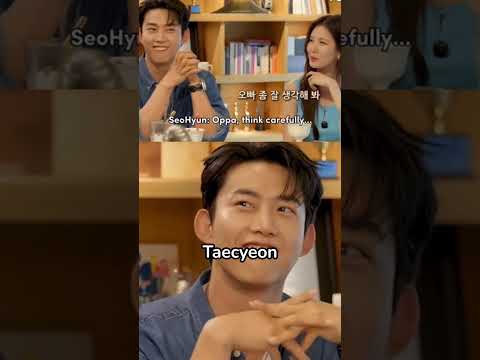 Did Taecyeon Just Fuel Those Junho & YoonA Dating Rumors?!