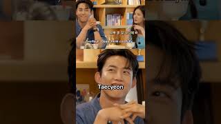 Download lagu Did Taecyeon Just Fuel Those Junho & YoonA Dating Rumors?! mp3