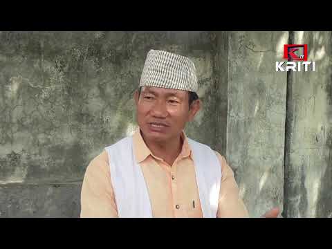 KRITI SAMACHAR 2077 BAISAKHA 24 GATE EVENING