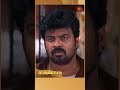 Vanathai Pola Shorts Sun TV Tamil Serial
