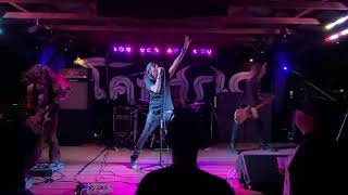 Tantric - After We Go