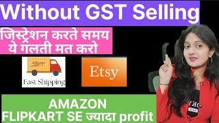 How to sell international on ETSY from India | without GST Selling on etsy | seller registration fee