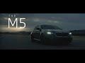 Announcing The New BMW M5 Bmw M5