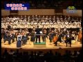 A Thankful Christmas Concert (Part 1/6) by Hong ...