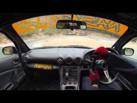 Alt Land Tsukude - 2013 12 15 - Treino