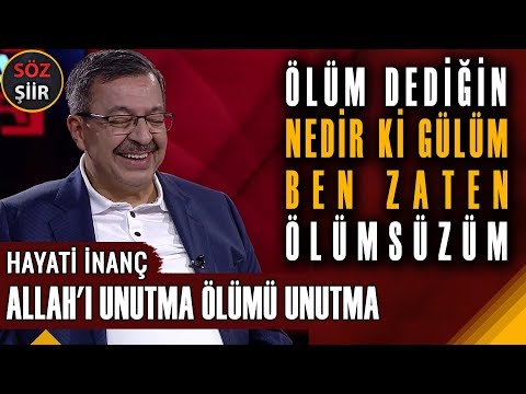 FORGOTTEN GOD DEATH FORGOTTEN - Pray to God- Vital Faith