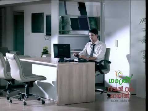 Subin dhatri real slim