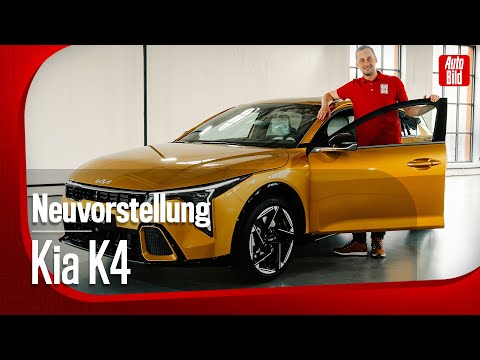 Kia K4 | New presentation with Sebastian Friemel