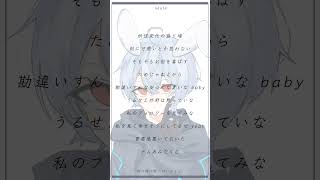 15歳が〘物の怪の類/めいちゃん 様〙歌ってみた #shorts