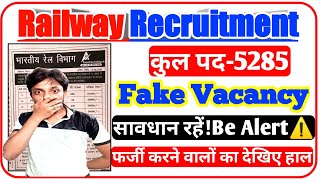 Indian Railway fake Recruitment I Posts-5000+ I रेलवे में निकली फेक भर्ती I सावधान रहें! Be Alert⚠️ | DOWNLOAD THIS VIDEO IN MP3, M4A, WEBM, MP4, 3GP ETC