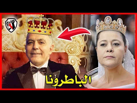 الباطرونا هم حكام المغرب الحقيقيين