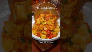 Download lagu Tomato, Egg & Tofu Stir-Fry – Sweet-Tangy & Silky Comfort! #ChineseFood #EasyCookGo #foodtutorial mp3 Download lagu Tomato, Egg & Tofu Stir-Fry – Sweet-Tangy & Silky Comfort! #ChineseFood #EasyCookGo #foodtutorial mp3