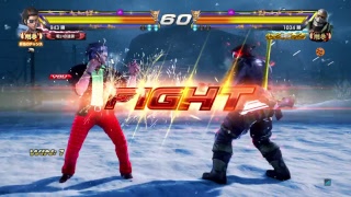【PS4】鉄拳7[実況なし]ファラン(剛拳)ランクマッチ11
