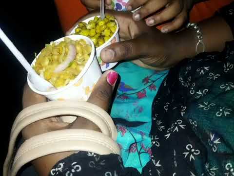 pondy beach at princess