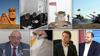 Էպիկենտրոն 28.06.2021
