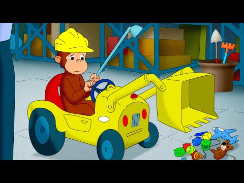 Curious George gets a New Toy! | 25 Minutes of Curious George | Animated Cartoons For Children