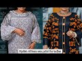 Trendy Ankara Boubou Designs Of Lace And Wax Gowns Styles For Beautiful Ladies