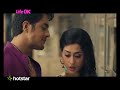 WapWon Mobi A New Show Piya Rangrezz Starting 27th April Mon Fri 9 PM Only On Li