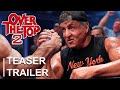 Over The Top 2 2026 Teaser Trailer Concept