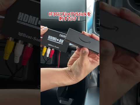 【車が最強に快適すぎる🚗】カー用品 #カー用品 #車好き #車 #tiktok