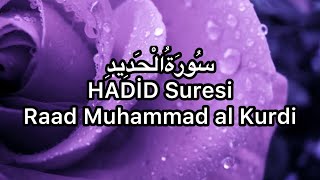 Download lagu Hadid Suresi-Raad Muhammad al Kurdi mp3
