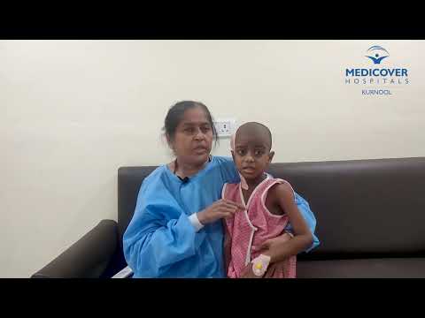 Tuberculous Meningitis Treatment in Kurnool | Medicover Hospitals - Video Thumbnail